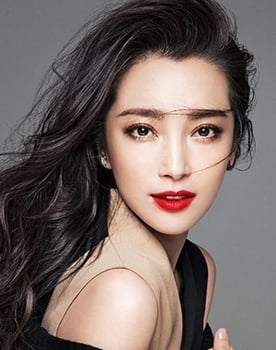 Li Bingbing