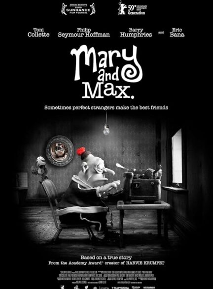 دانلود فیلم ماری و مکس | Mary and Max