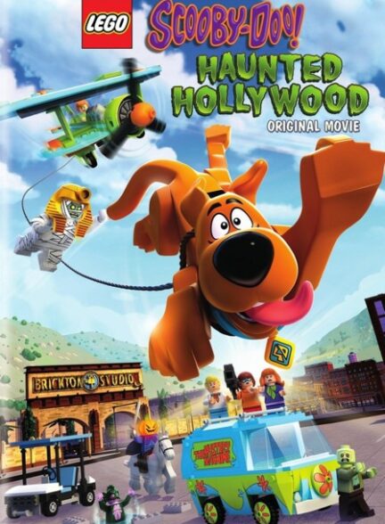 دانلود فیلم لگو اسکوبی دو: هالیوود خالی از سکنه | Lego Scooby-Doo!: Haunted Hollywood