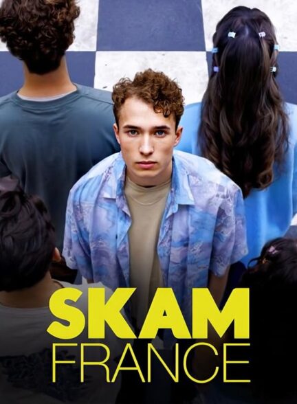 دانلود سریال شرم فرانسه | Skam France