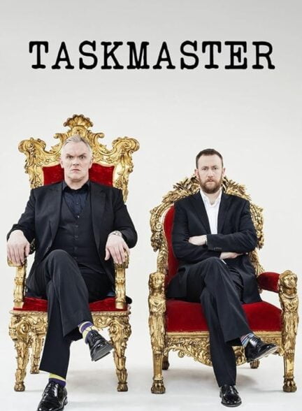 دانلود سریال تسک مستر | Taskmaster 2015