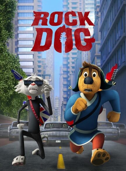 دانلود فیلم سگ راک | Rock Dog