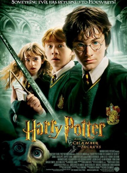 دانلود فیلم هری پاتر و تالار اسرار | 2002 Harry Potter and the Chamber of Secrets