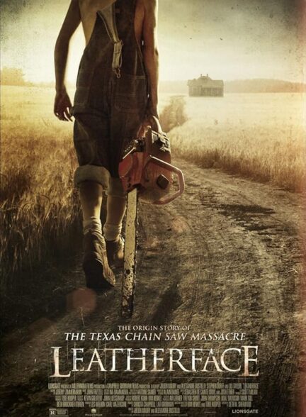 دانلود فیلم صورت چرمی | Leatherface