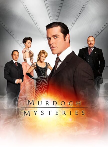 دانلود سریال اسرار مرداک | Murdoch Mysteries