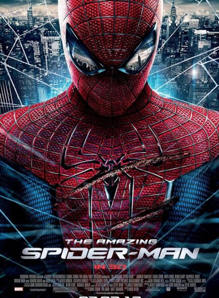 دانلود فیلم اسپایدرمن 4 | The Amazing Spider-Man