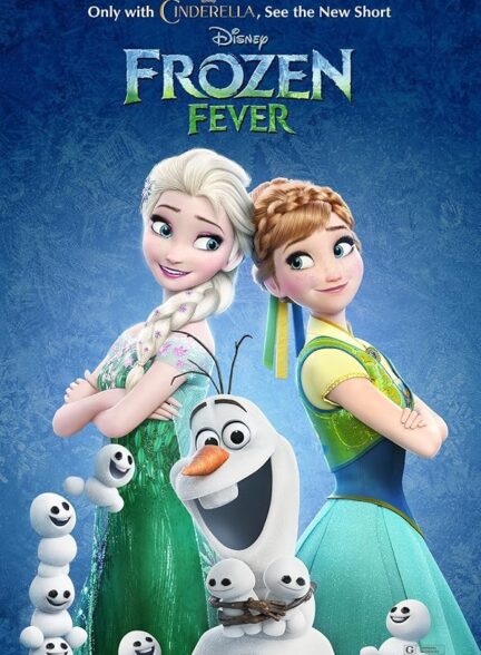 دانلود فیلم فروزان | Frozen Fever