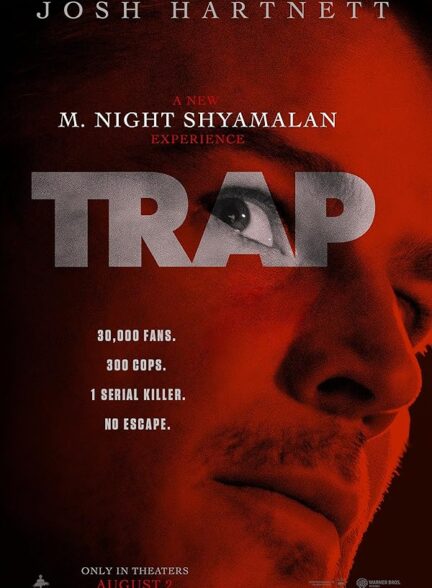 فیلم تله | Trap 2024