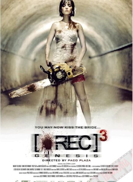 دانلود فیلم پیدایش 3 |[REC] 3: Genesis