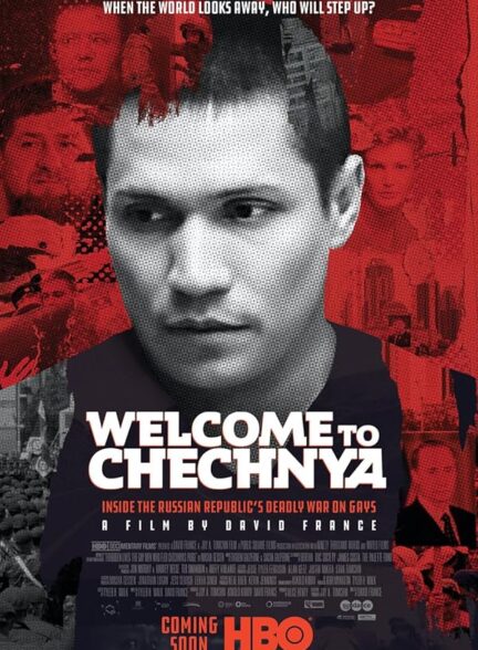 دانلود فیلم به چچن خوش آمدید | Welcome to Chechnya