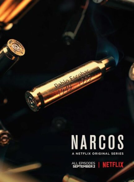 دانلود سریال نارکوس | Narcos 2015