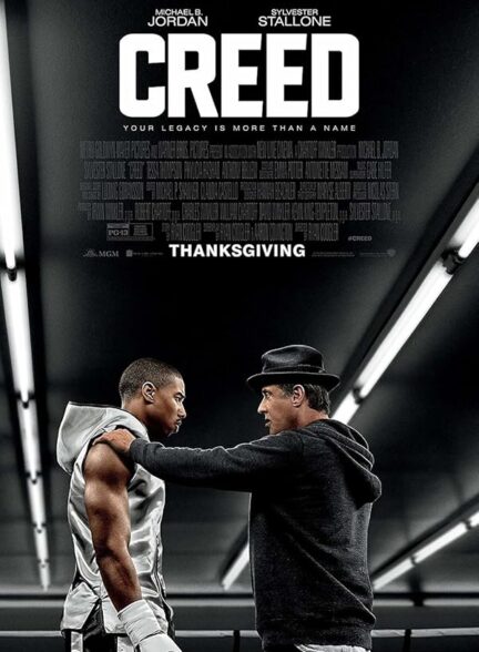 دانلود فیلم کرید | Creed 2015