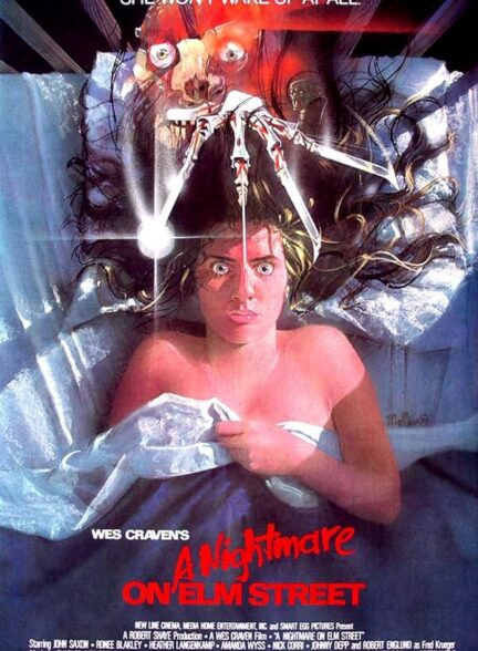 دانلود فیلم کابوس در خیابان الم قسمت | A Nightmare on Elm Street