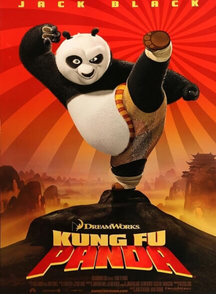 دانلود فیلم پاندای کونگ فو کار | Kung Fu Panda