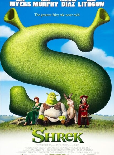 دانلود فیلم شرک | Shrek