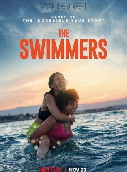 دانلود فیلم شناگران | 2022 The Swimmers