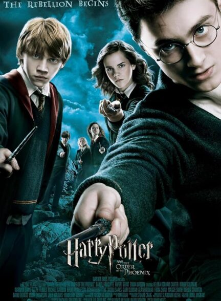 دانلود فیلم هری پاتر و محفل ققنوس | 2007 Harry Potter and the Order of the Phoenix