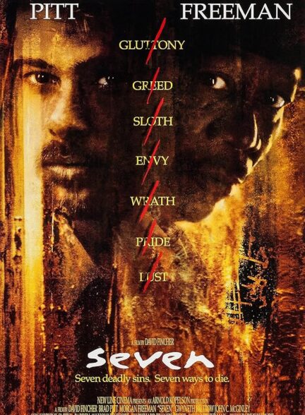 دانلود فیلم هفت |  Se7en