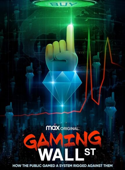 دانلود سریال بازی دیوار خیابان | Gaming Wall St