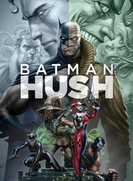 دانلود فیلم بتمن: ساکت | Batman: Hush