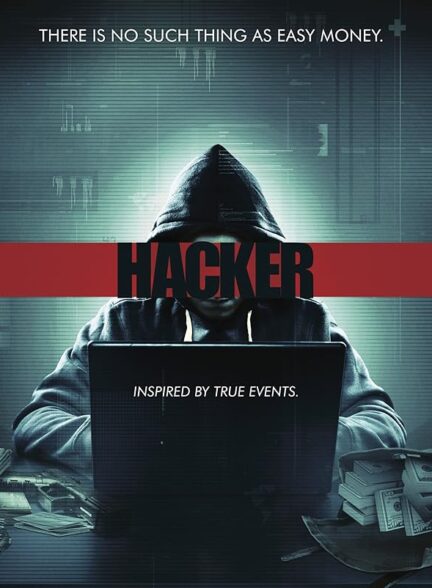 دانلود فیلم هکر | Hacker