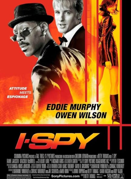 دانلود فیلم من جاسوسی میکنم | I Spy