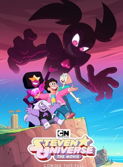 دانلود فیلم استیون جهان: فیلم | Steven Universe: The Movie