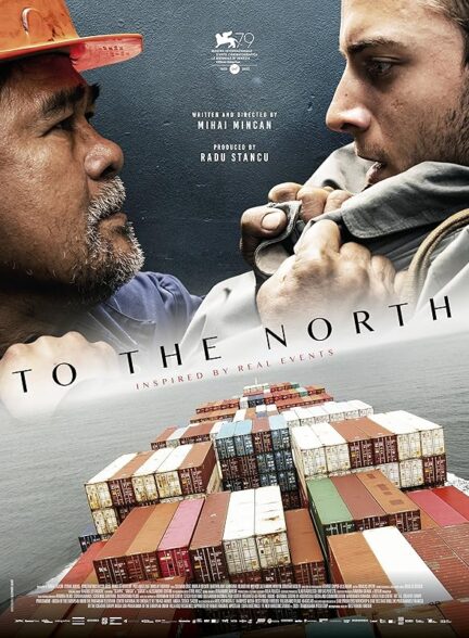 دانلود فیلم به سمت شمال | To the North 2022