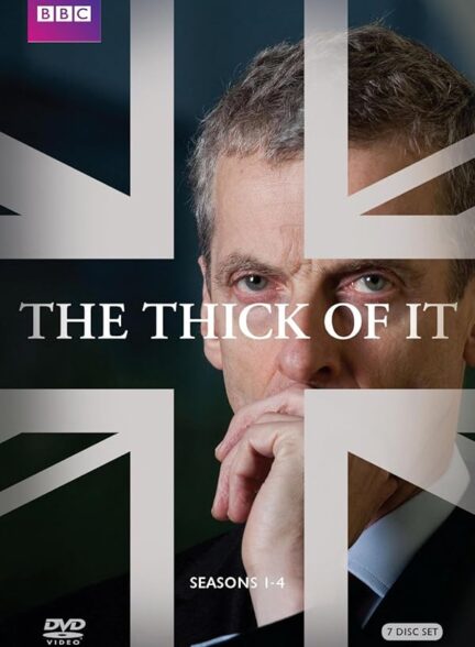 دانلود سریال ورود به خطر | The Thick of It