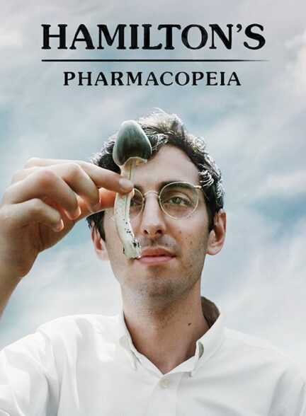 دانلود سریال کتاب دارو شناسی همیلتون | Hamilton’s Pharmacopeia