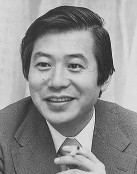 Kiyoshi Kodama