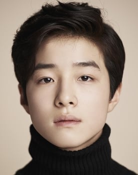 Nam Da-reum