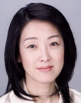 Ikuko Yamamoto