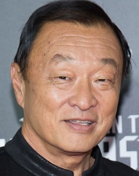 Cary-Hiroyuki Tagawa