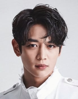 Minho