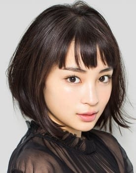 Suzu Hirose