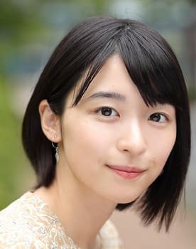 Yui Narumi