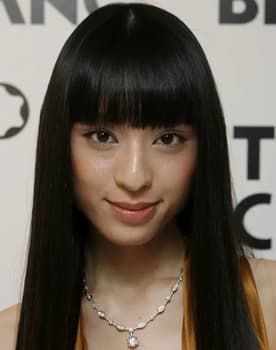 Chiaki Kuriyama