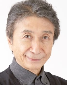 Shigeru Ushiyama