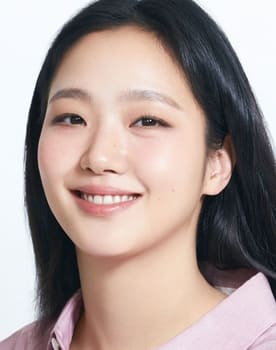 Kim Go-eun