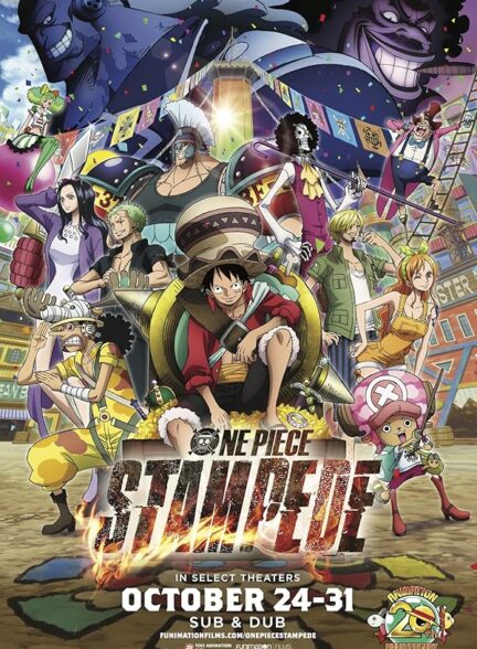 دانلود فیلم وان پیس: ازدحام | 2019 One Piece: Stampede