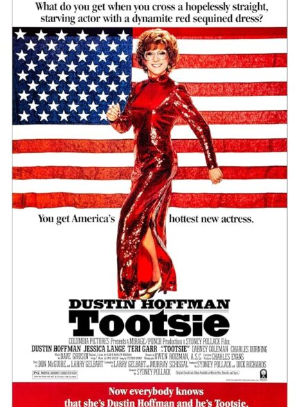 دانلود فیلم توتسی | Tootsie