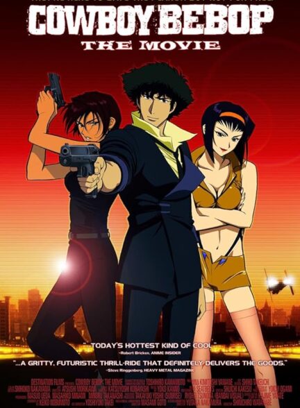 دانلود فیلم کابوی بی باپ: فیلم | Cowboy Bebop: The Movie