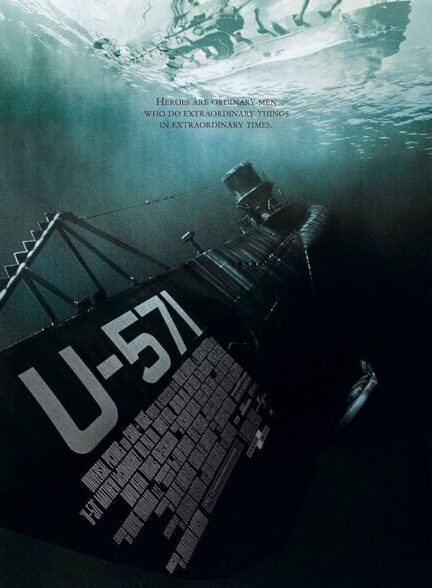 دانلود فیلم U-571