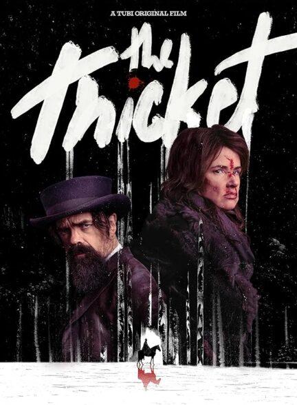 دانلود فیلم بیشه | The Thicket