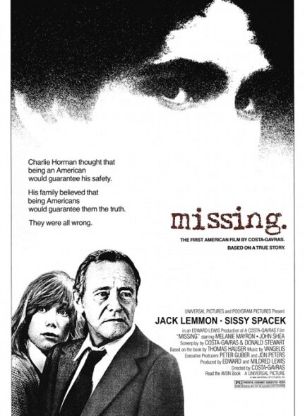 دانلود فیلم گم شده | Missing