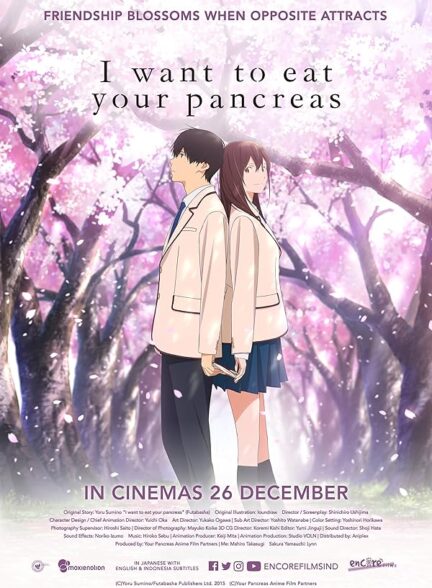 دانلود فیلم من می خواهم پانکراس شما را بخورم | I Want to Eat Your Pancreas