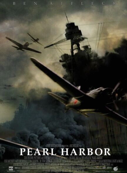 دانلود فیلم پرل هاربر | Pearl Harbor