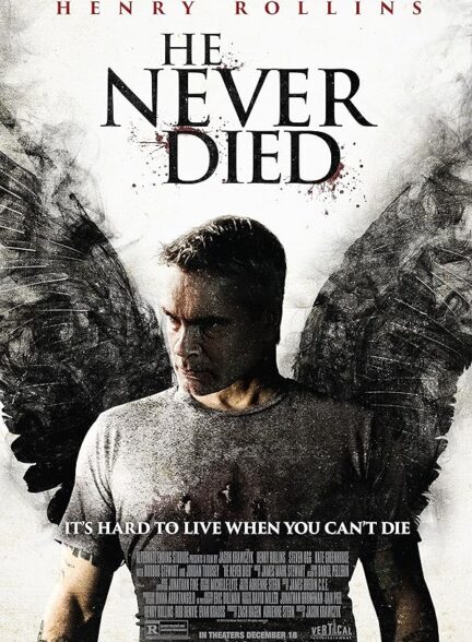 دانلود فیلم او هرگز نمرد | He Never Died