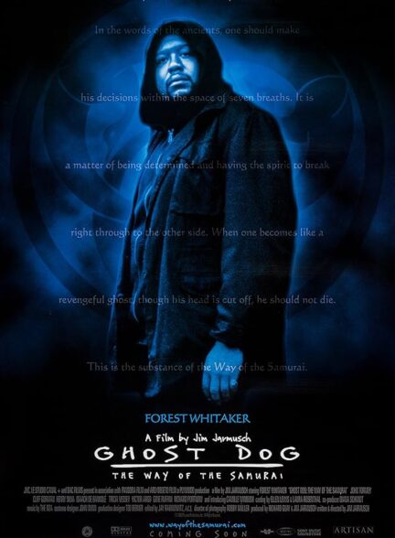 دانلود فیلم سگ شبح: راه سامورایی | Ghost Dog: The Way of the Samurai